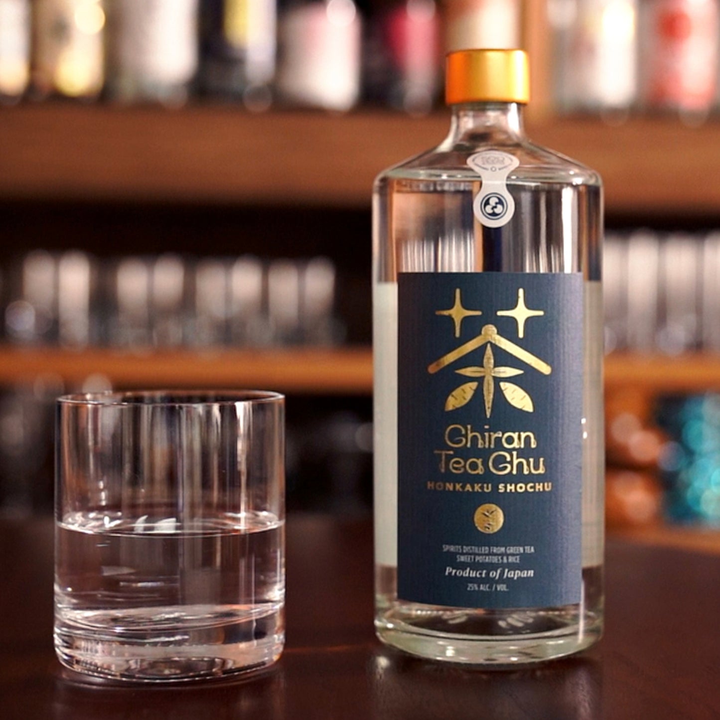 Chiran Tea Chu Honkaku Green Tea Sweet Potato Shochu 750ml