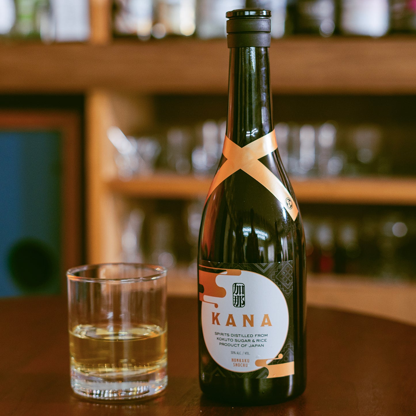 Kana Honkaku Kokuto Sugar Shochu 750ml