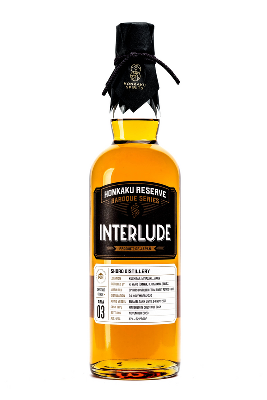 Interlude Aria 03 Chestnut Finish 750 ml